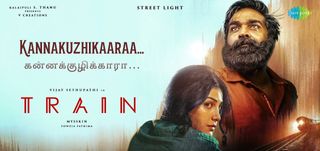 Kannakuzhikaaraa   Lyrical Video Train