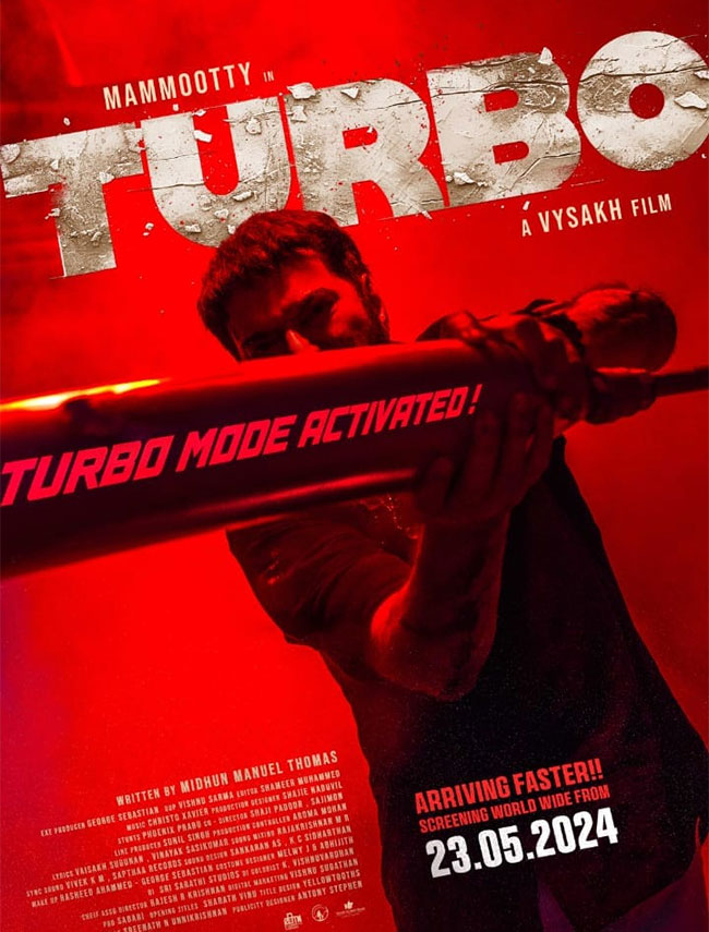 Turbo review