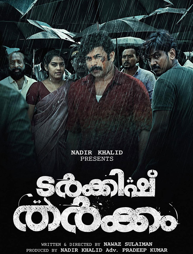 Turkish Tharkam review