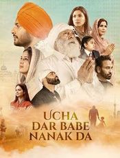 Click to know more about Ucha Dar Babe Nanak Da