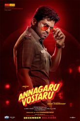 Vaa Vaathiyaar Photo 1