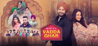 Vadda Ghar - Trailer