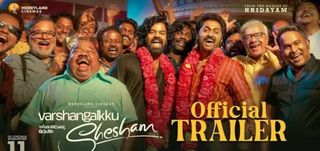 Trailer Varshangalkku Shesham