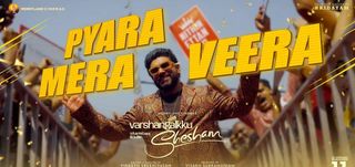 Pyara Mera Veera Lyrical Video Varshangalkku Shesham