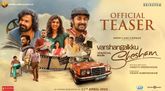 Teaser - Varshangalkku Shesham Video