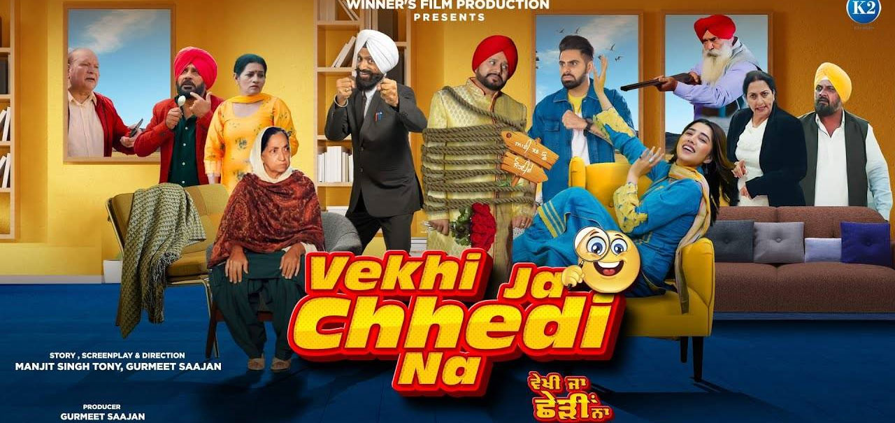 Vekhi Ja Chhedi Na Punjabi Movie