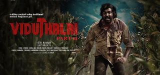 Viduthalai Part 2 Tamil Movie