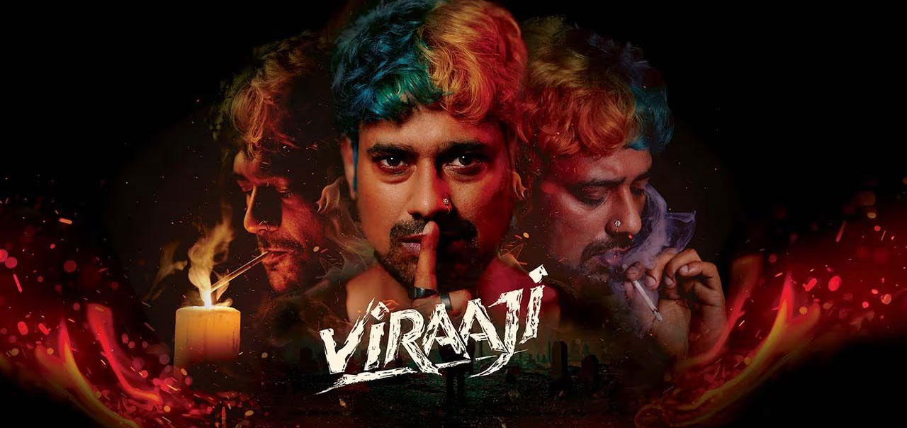 Viraaji Telugu Movie