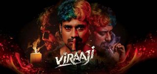 Trailer  Viraaji