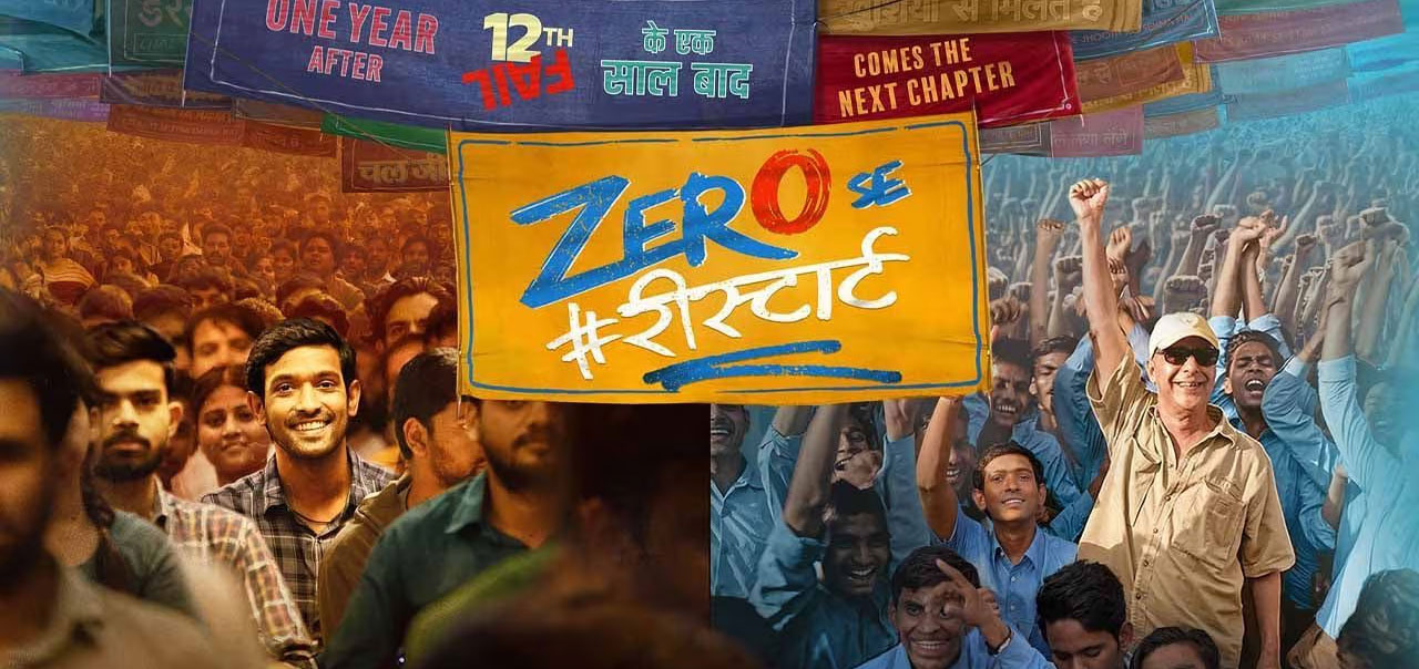 Zero Se Restart Hindi Movie