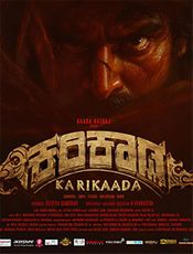  Karikaada Preview