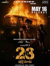 23 (Iravai Moodu) Preview