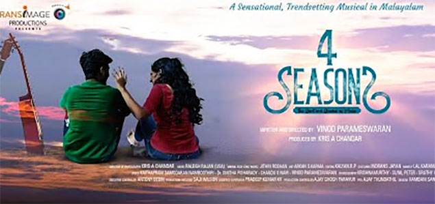 4 Seasons Malayalam Movie