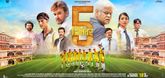 Trailer - 5th September Video