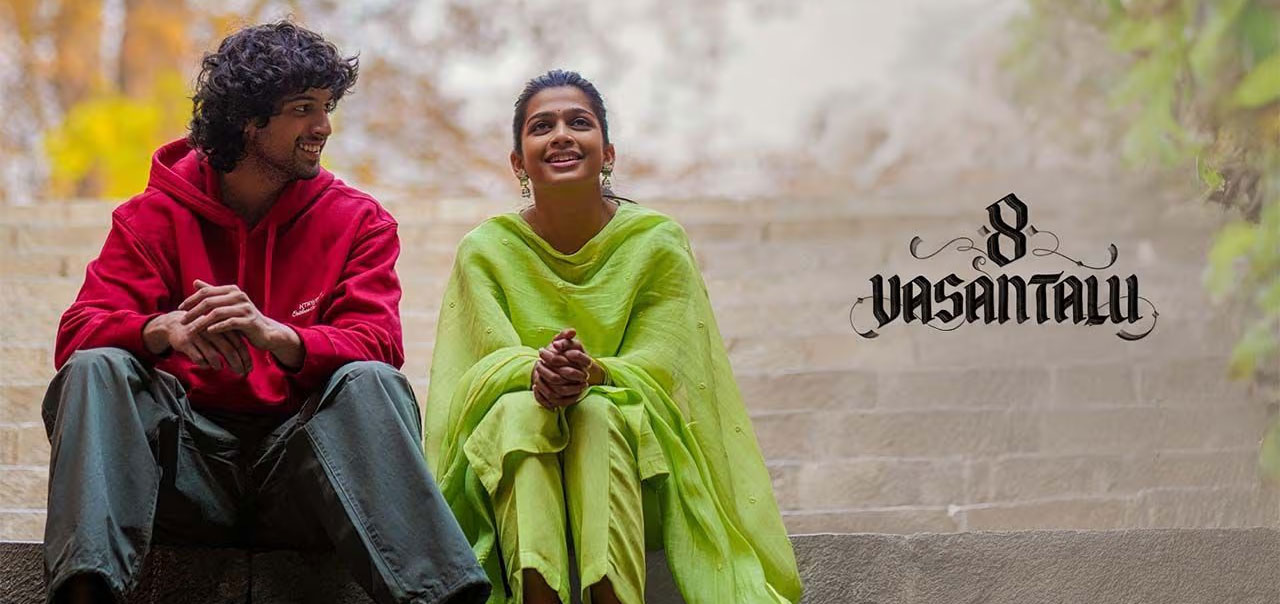 8 Vasantalu Telugu Movie