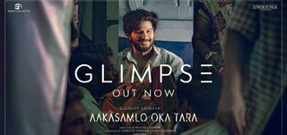 Aakasamlo Oka Tara - Glimpse