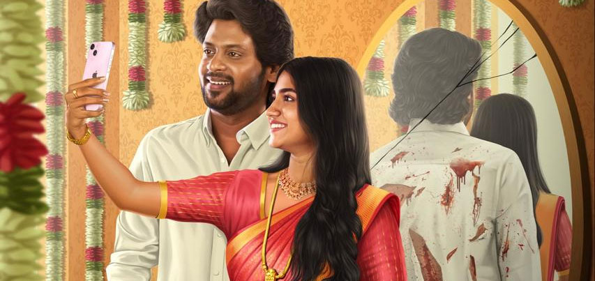 Aan Paavam Pollathathu Tamil Movie
