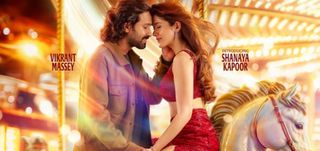 Aankhon Ki Gustaakhiyan First Look Poster