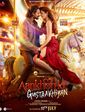 Click to know more about Aankhon Ki Gustaakhiyan