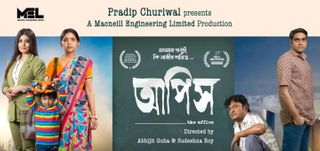 Aapish Bengali Movie