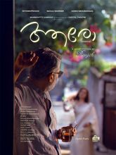 Aaro  Someone Photo 1