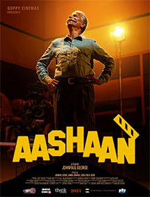 Aashaan review