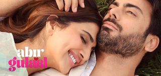 Abir Gulaal Hindi Movie