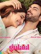 Click to know more about Abir Gulaal
