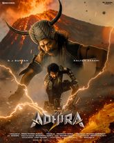 Adhira Photo 1