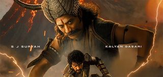 S J Suryah and Kalyan Dasari in ADHIRA New Poster