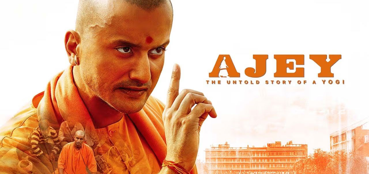 Ajey: The Untold Story of a Yogi Hindi Movie