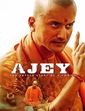 Click to know more about Ajey: The Untold Story of a Yogi