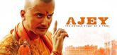 Trailer - Ajey: The Untold Story of a Yogi