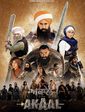 Click to know more about Akaal