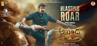 Akhanda 2 Teaser