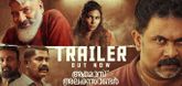 Trailer  - Amoz Alexander