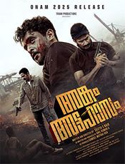 Angam Attahasam Preview