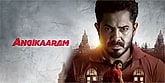 Trailer  - Angikaaram