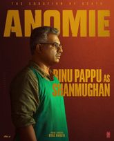 Anomie Photo 1