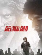 Arindam Preview