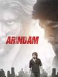 Click to know more about Arindam