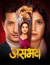 Asambhav Preview