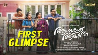 First Glimpse Ashakal Aayiram