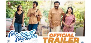 Ashakal Aayiram - Trailer 