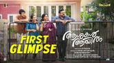 First Glimpse - Ashakal Aayiram Video