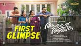 First Glimpse - Ashakal Aayiram