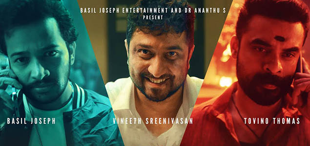 Athiradi Malayalam Movie