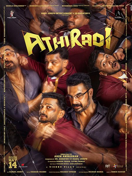 Athiradi review