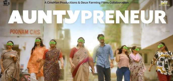 Auntypreneur Gujarathi Movie
