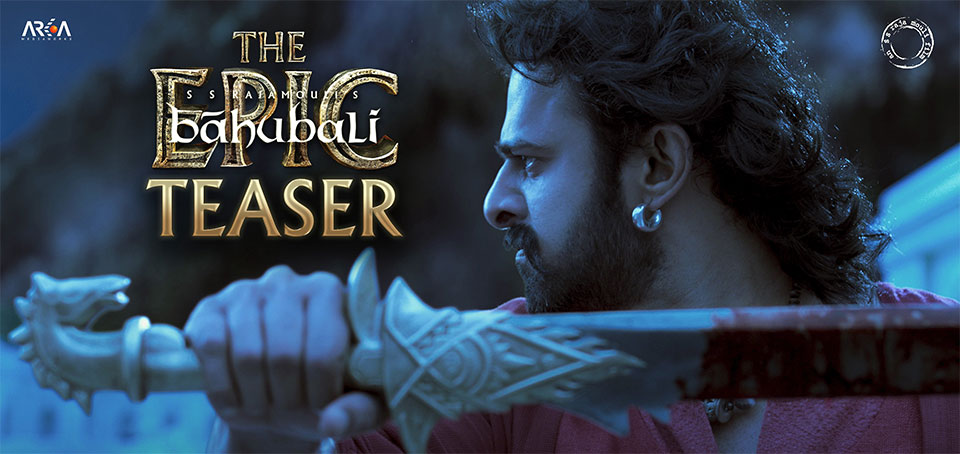 Baahubali   The Epic Telugu Movie